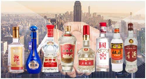 荔波县回收名酒